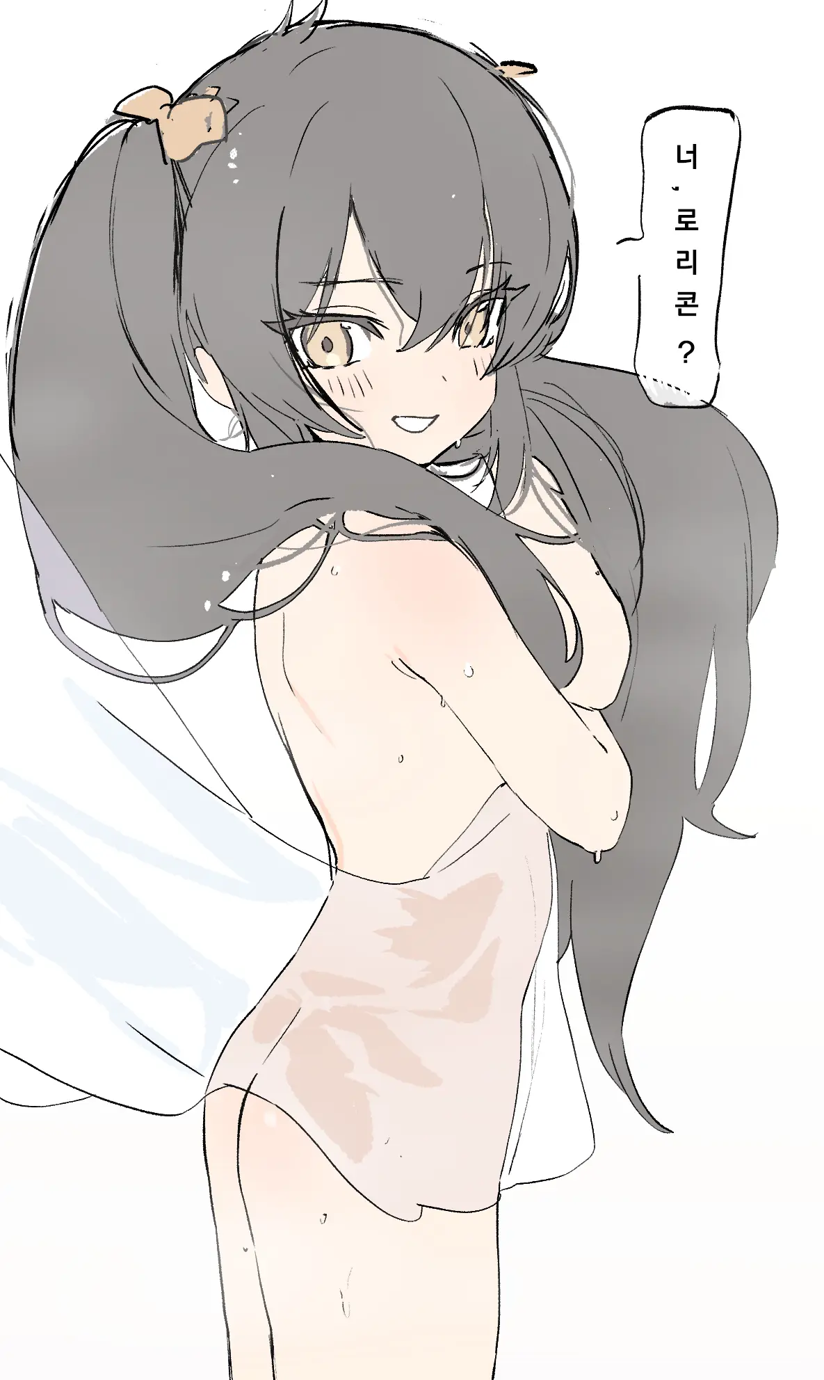 Risa-Chan